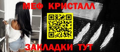 спайс Гусев