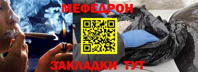 спайс Гусев