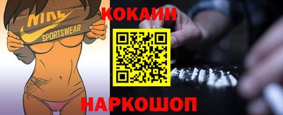 героин Краснодар