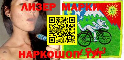 спайс Гусев