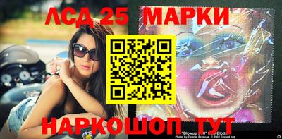 герыч Гусиноозёрск