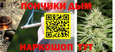 герыч Гусиноозёрск