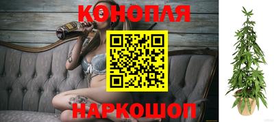 соль курить ск Гусь-Хрустальный