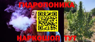 герыч Гусиноозёрск