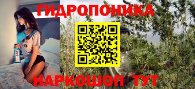 герыч Гусиноозёрск