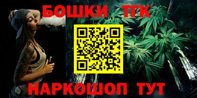 герыч Гусиноозёрск