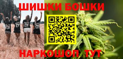 соль курить ск Гусь-Хрустальный