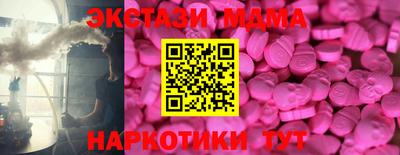 спайс Гусев