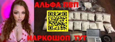 соль курить ск Гусь-Хрустальный