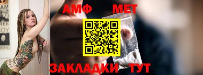 спайс Гусев