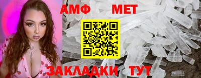 хмурый Краснокаменск