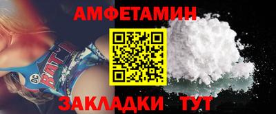 соль курить ск Гусь-Хрустальный
