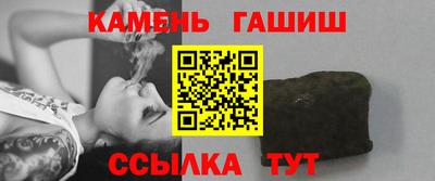 спайс Гусев
