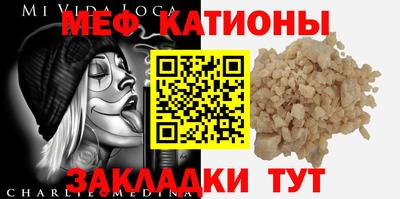 спайс Гусев