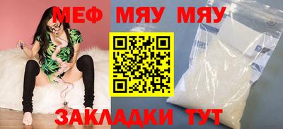 спайс Гусев