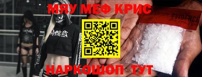 герыч Гусиноозёрск