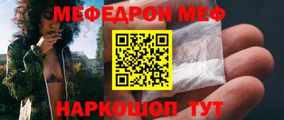 спайс Гусев